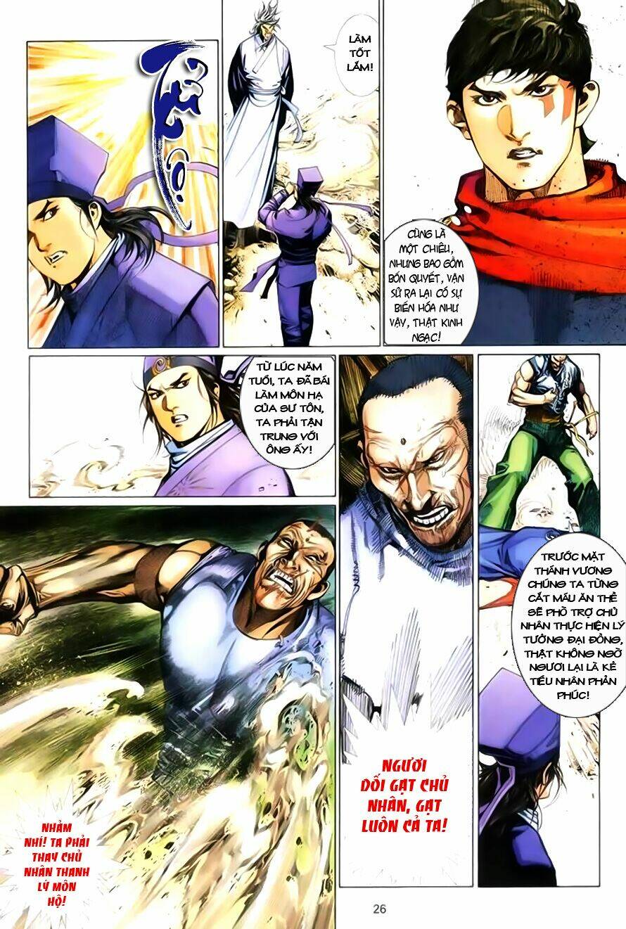 Phong Vân Chapter 402 - Trang 2