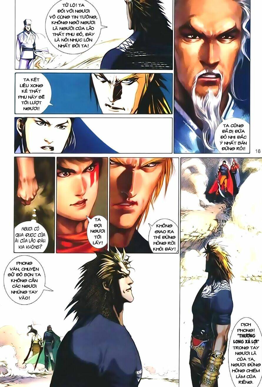 Phong Vân Chapter 403 - Trang 2