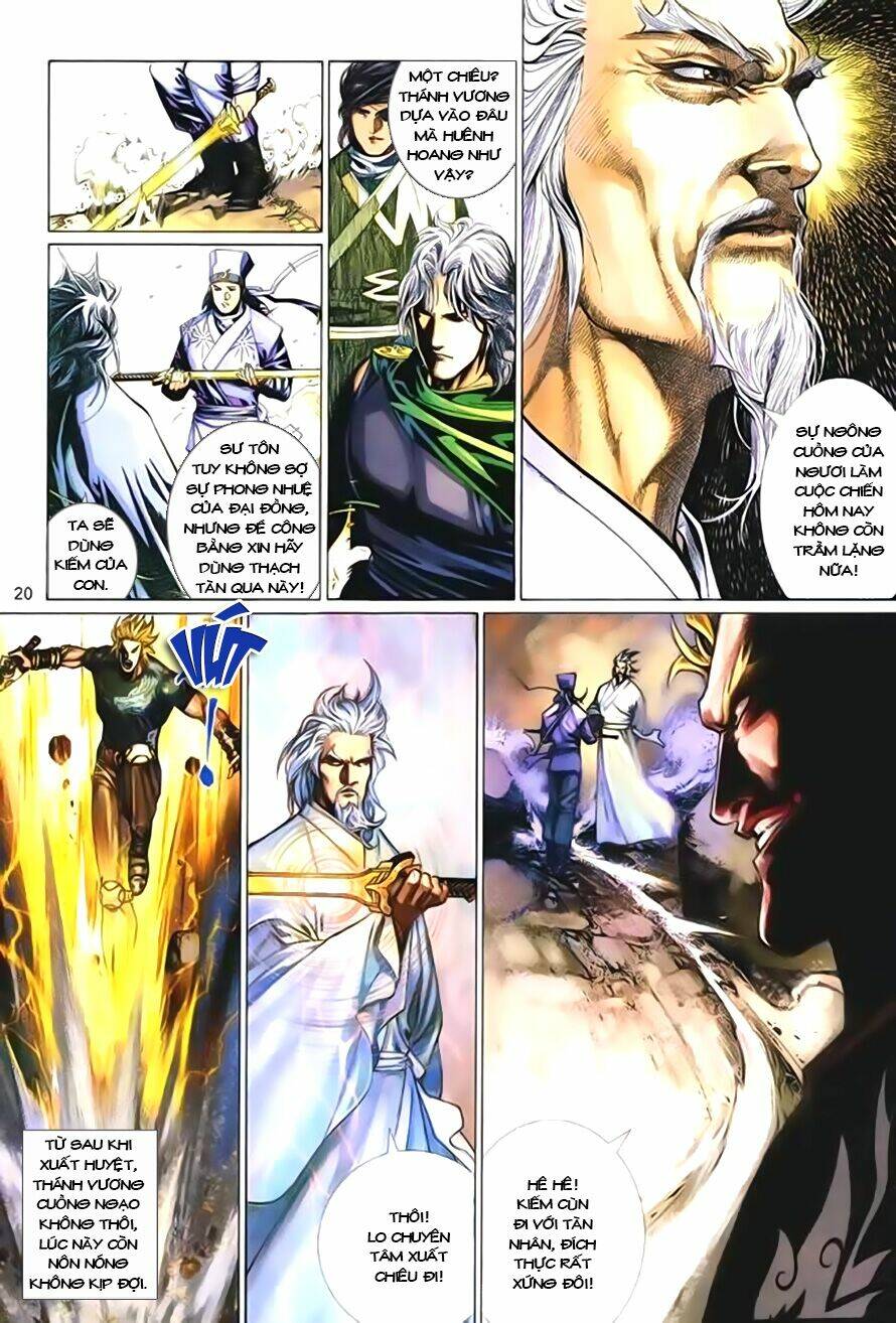 Phong Vân Chapter 403 - Trang 2