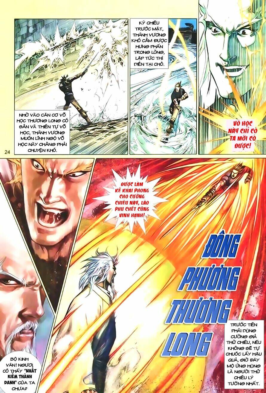 Phong Vân Chapter 403 - Trang 2