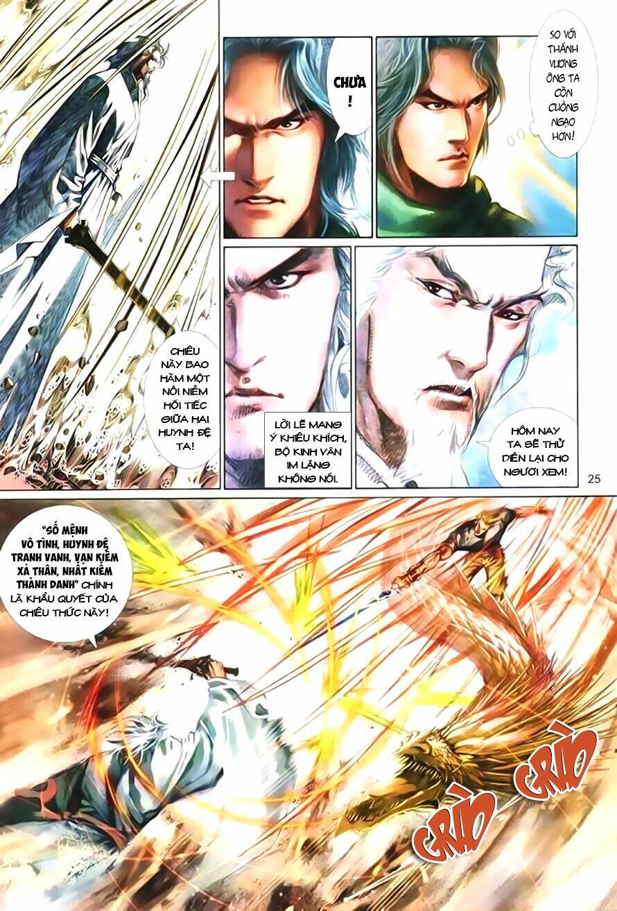 Phong Vân Chapter 403 - Trang 2