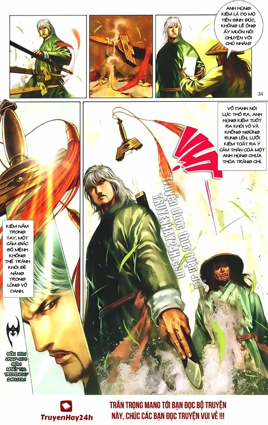 Phong Vân Chapter 403 - Trang 2