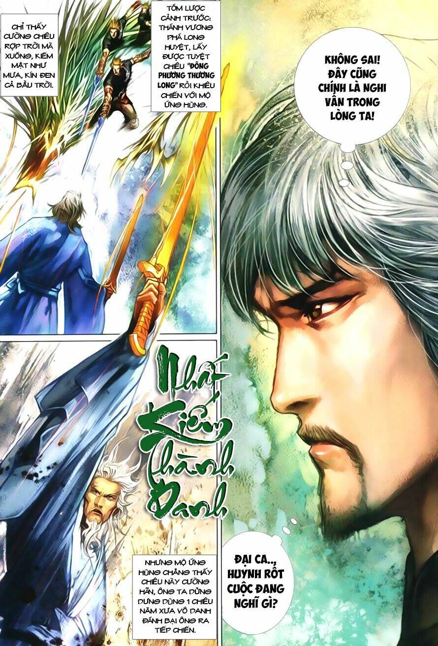 Phong Vân Chapter 404 - Trang 2