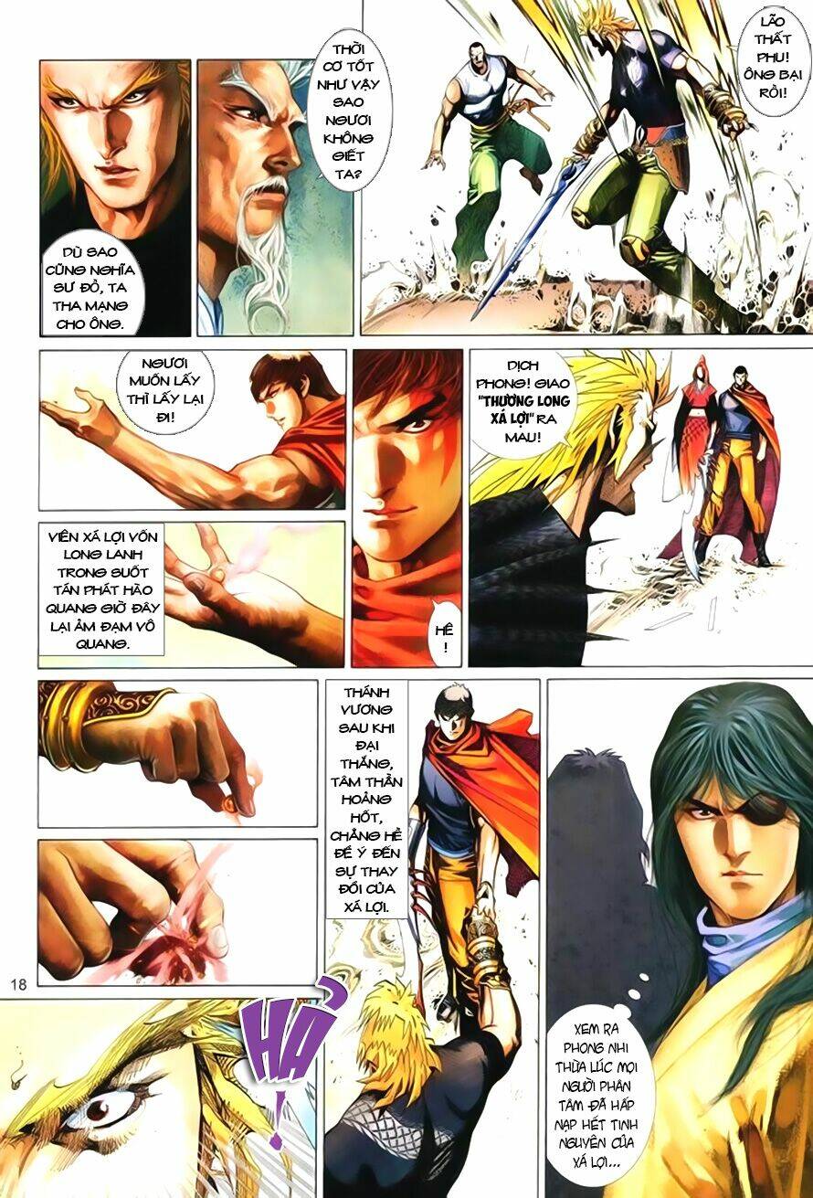 Phong Vân Chapter 404 - Trang 2