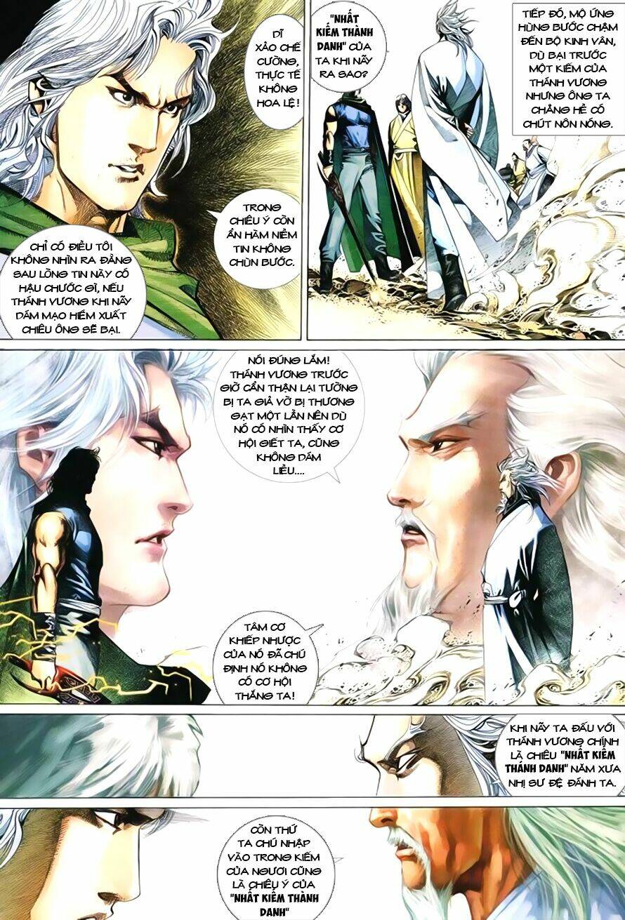 Phong Vân Chapter 404 - Trang 2