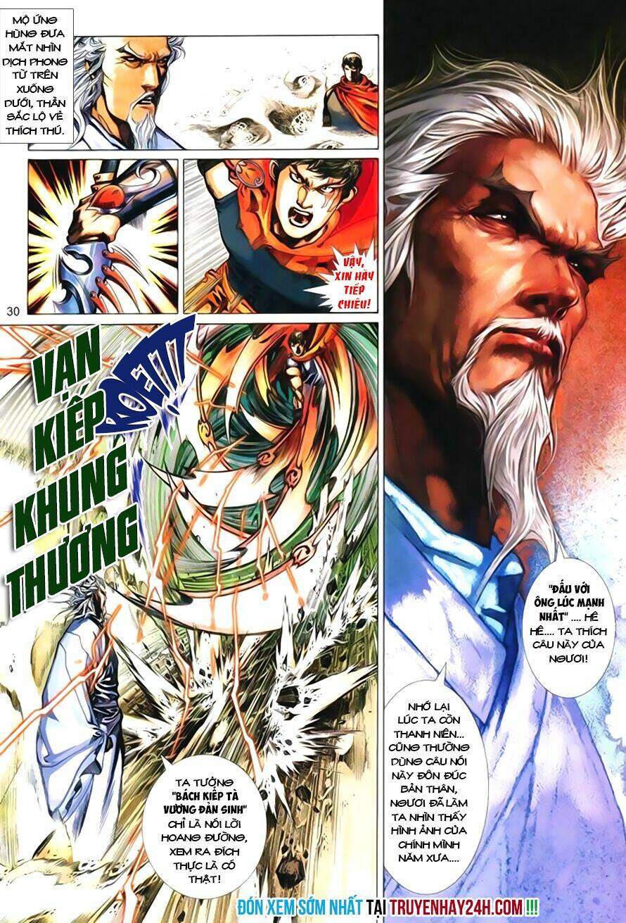 Phong Vân Chapter 404 - Trang 2