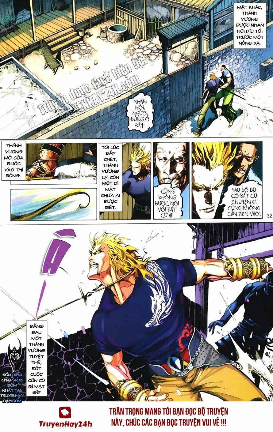 Phong Vân Chapter 404 - Trang 2