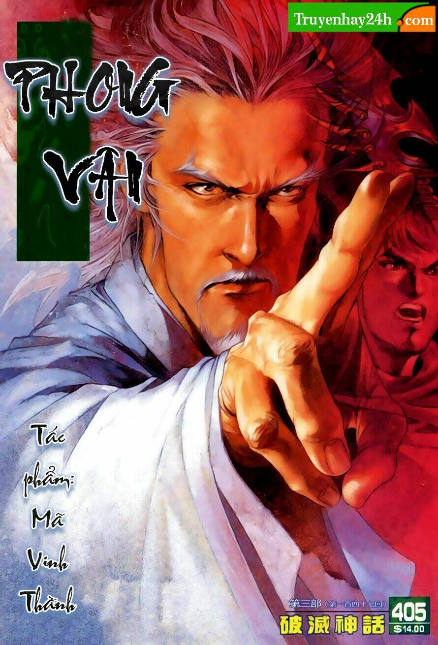 Phong Vân Chapter 405 - Trang 2