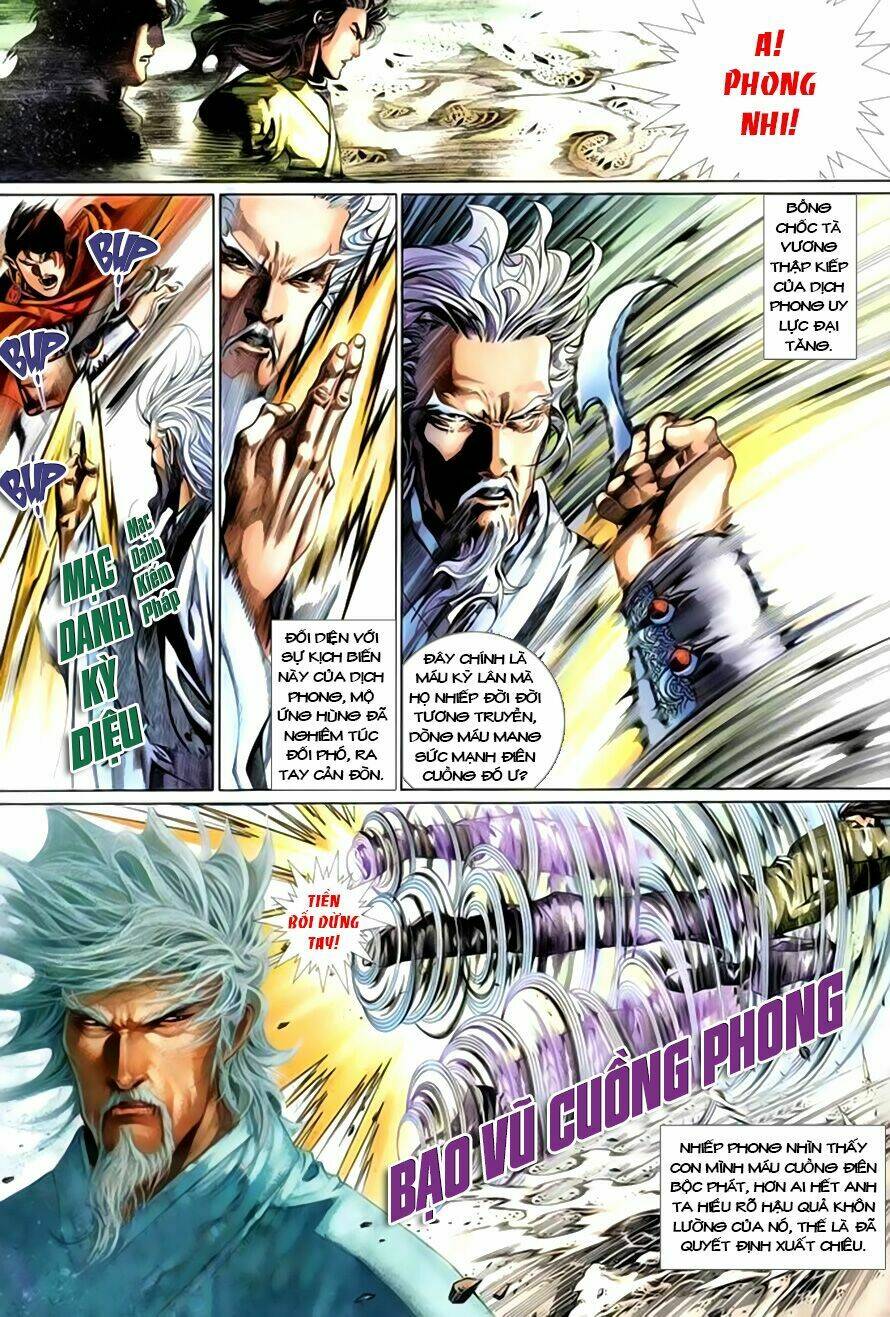 Phong Vân Chapter 405 - Trang 2