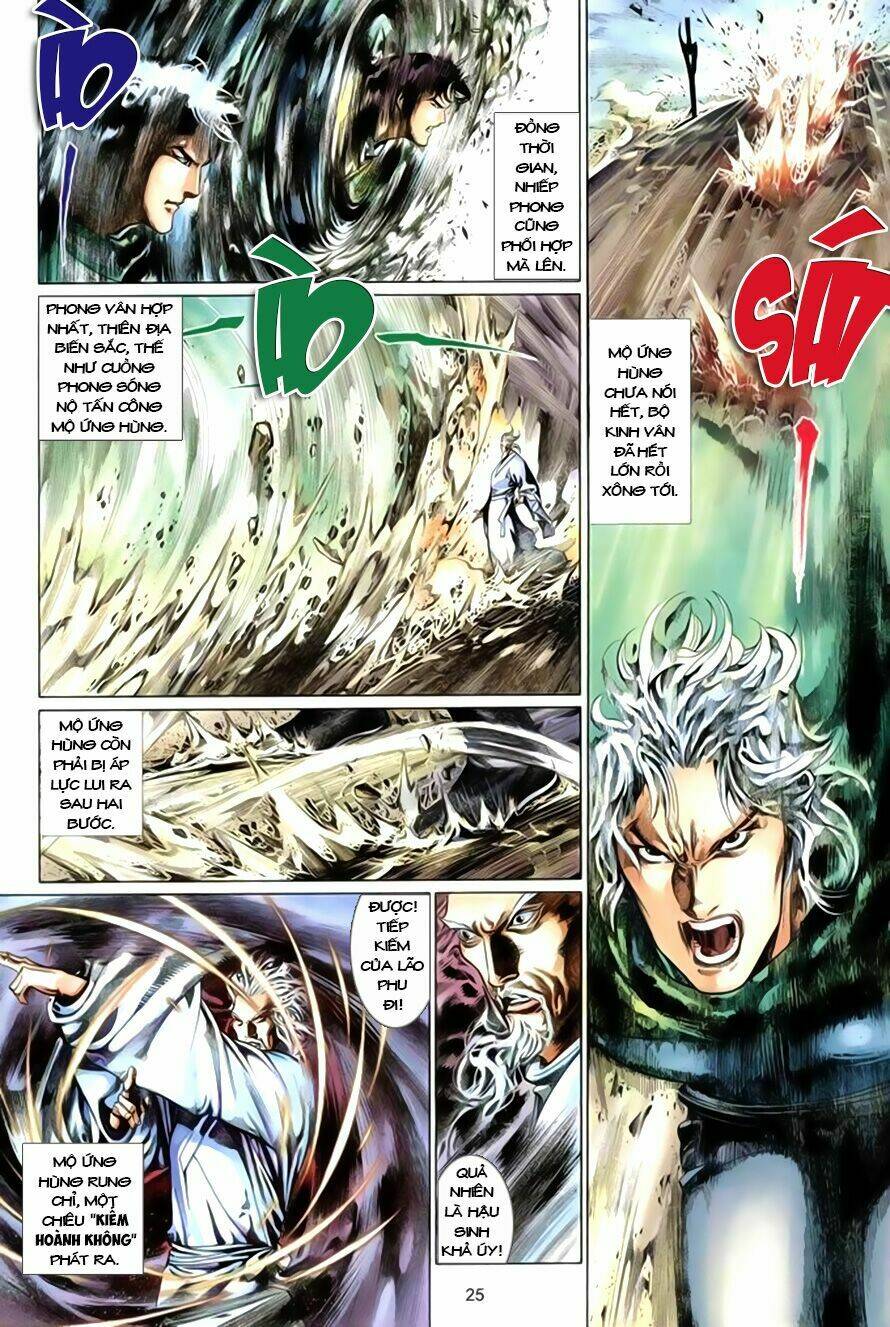 Phong Vân Chapter 405 - Trang 2