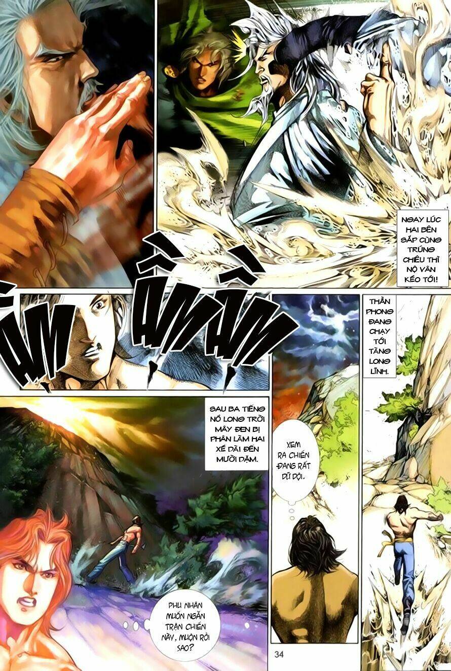 Phong Vân Chapter 405 - Trang 2