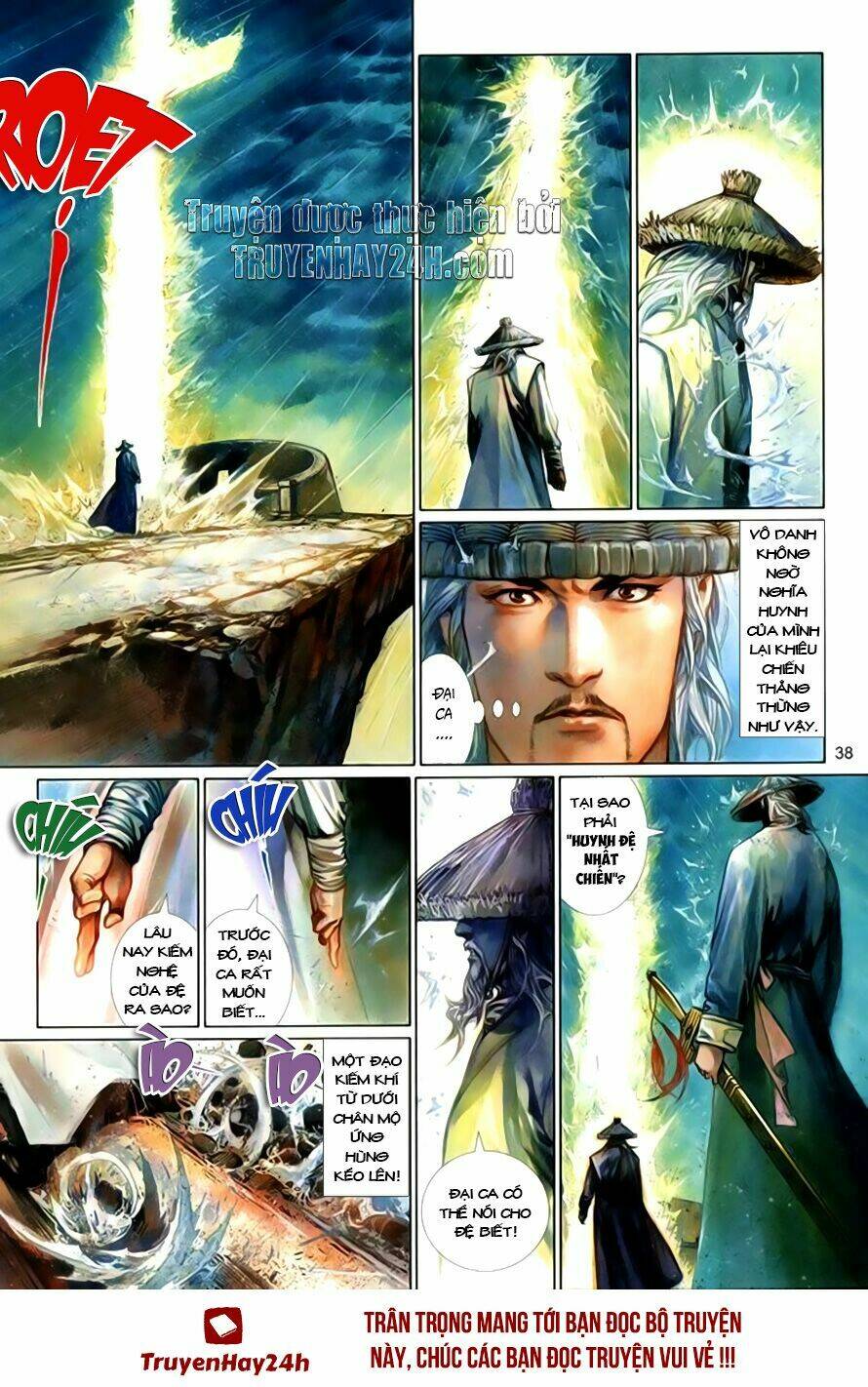 Phong Vân Chapter 405 - Trang 2