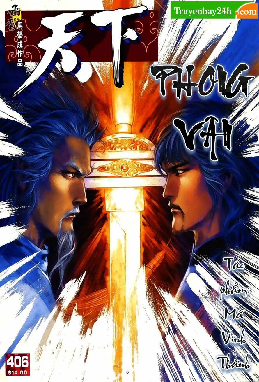 Phong Vân Chapter 406 - Trang 2