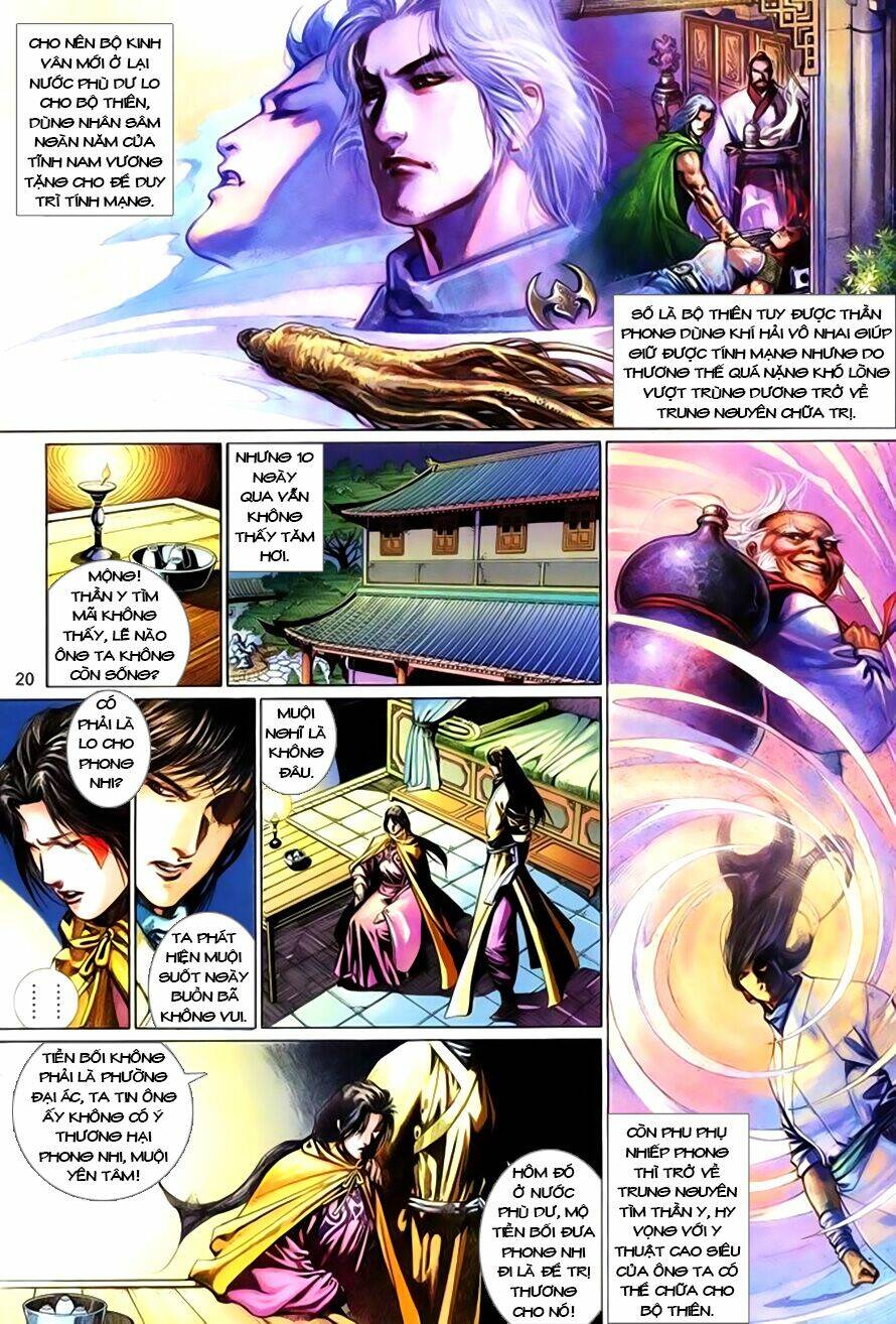 Phong Vân Chapter 406 - Trang 2