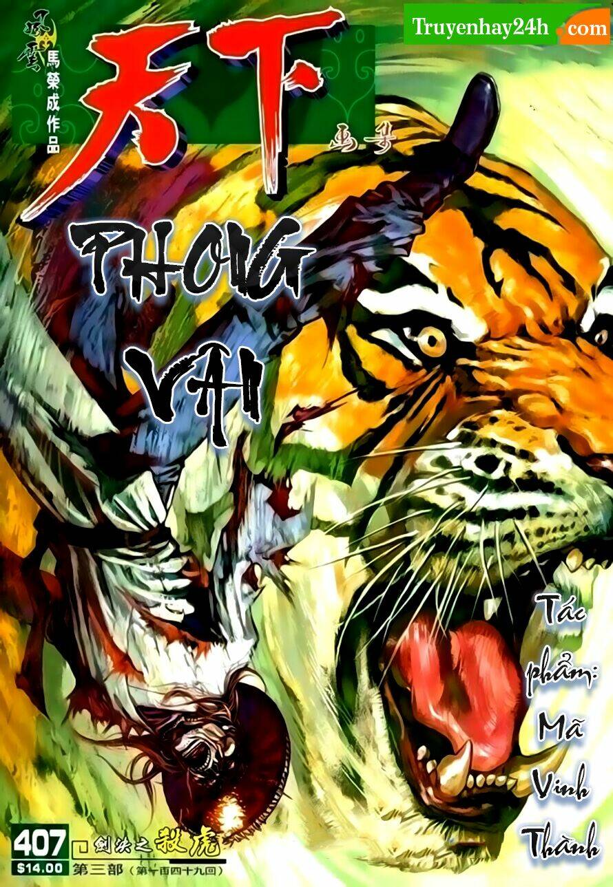 Phong Vân Chapter 407 - Trang 2