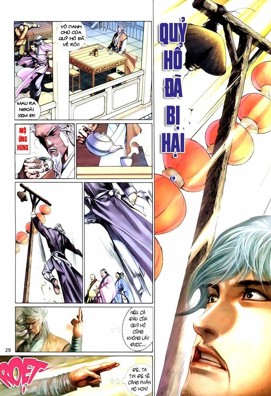 Phong Vân Chapter 407 - Trang 2