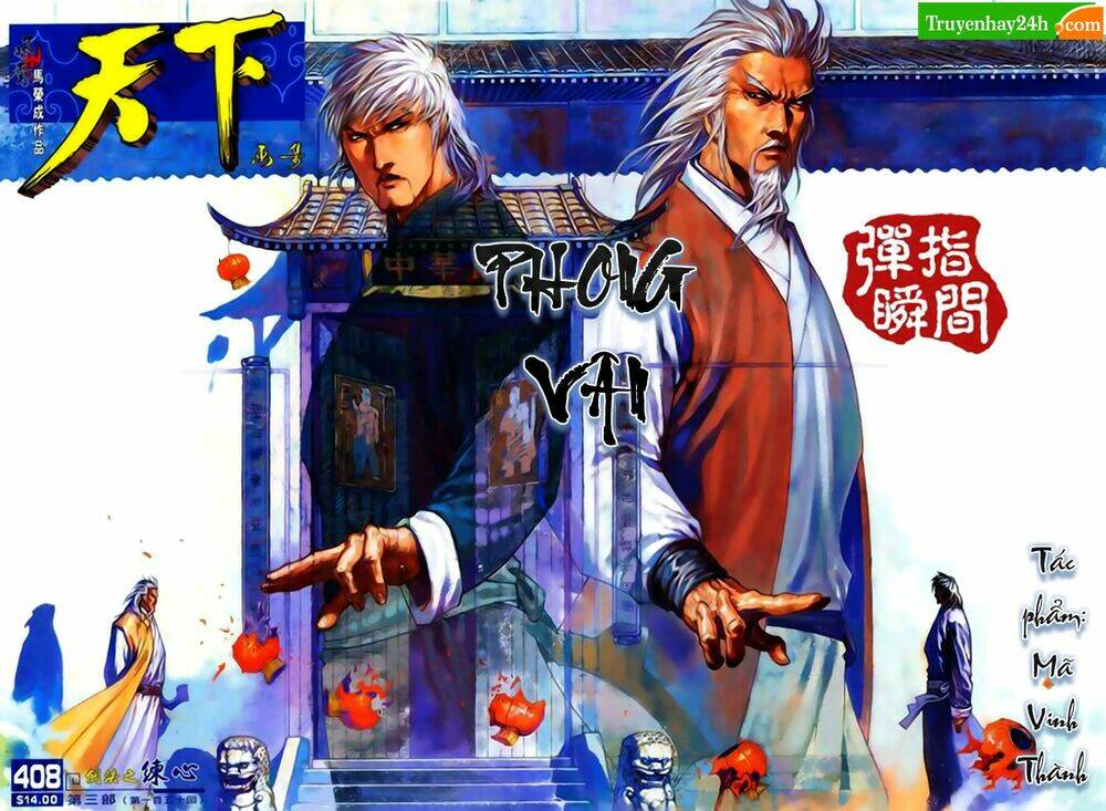 Phong Vân Chapter 408 - Trang 2