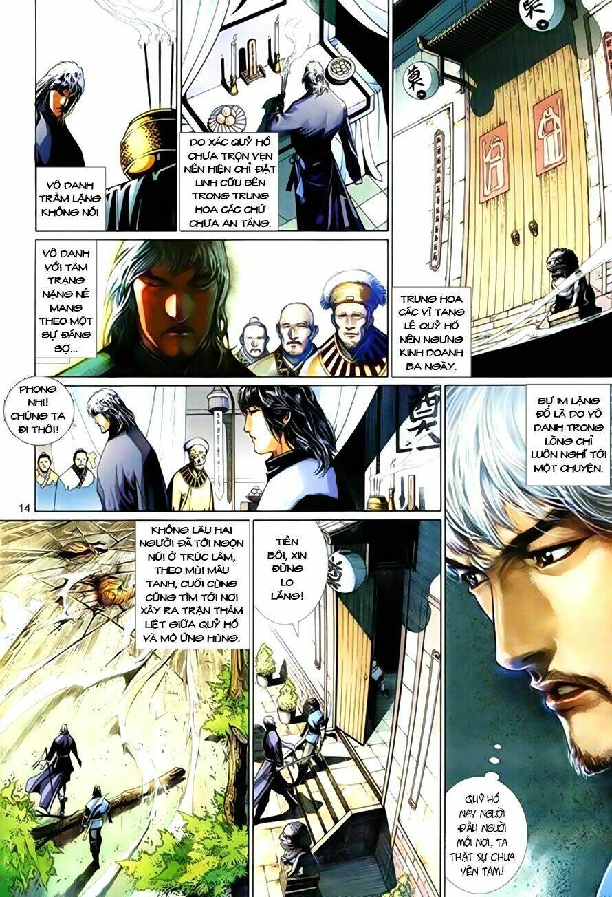 Phong Vân Chapter 408 - Trang 2