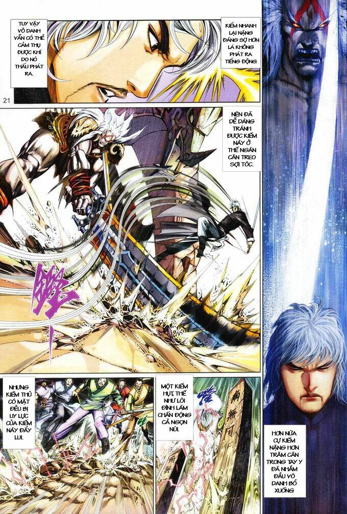 Phong Vân Chapter 410 - Trang 2