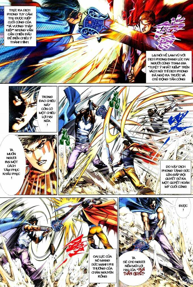 Phong Vân Chapter 410 - Trang 2