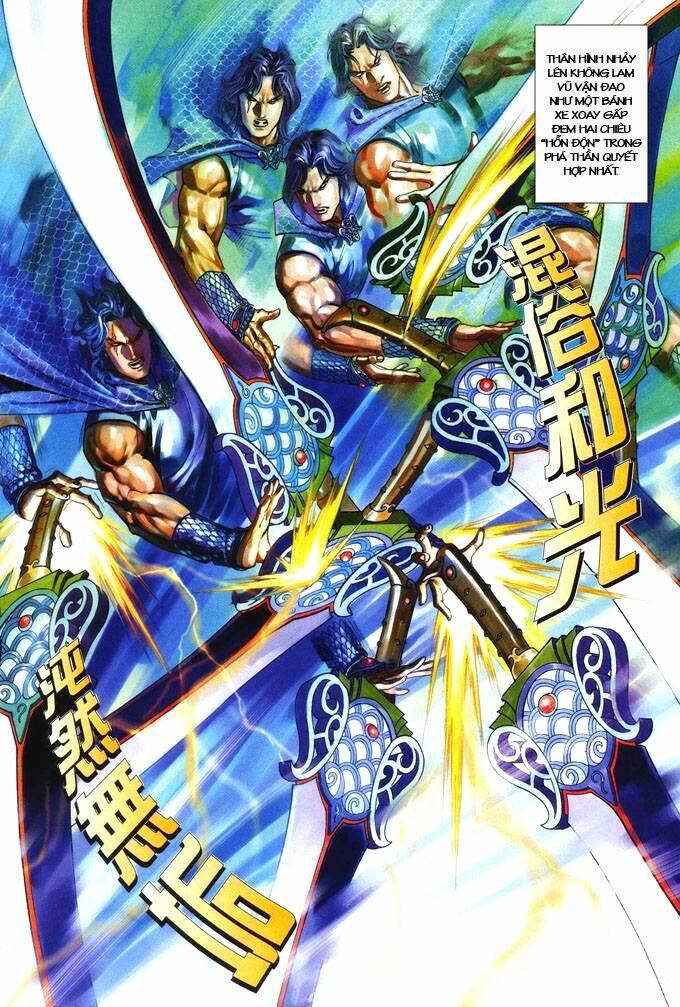 Phong Vân Chapter 410 - Trang 2