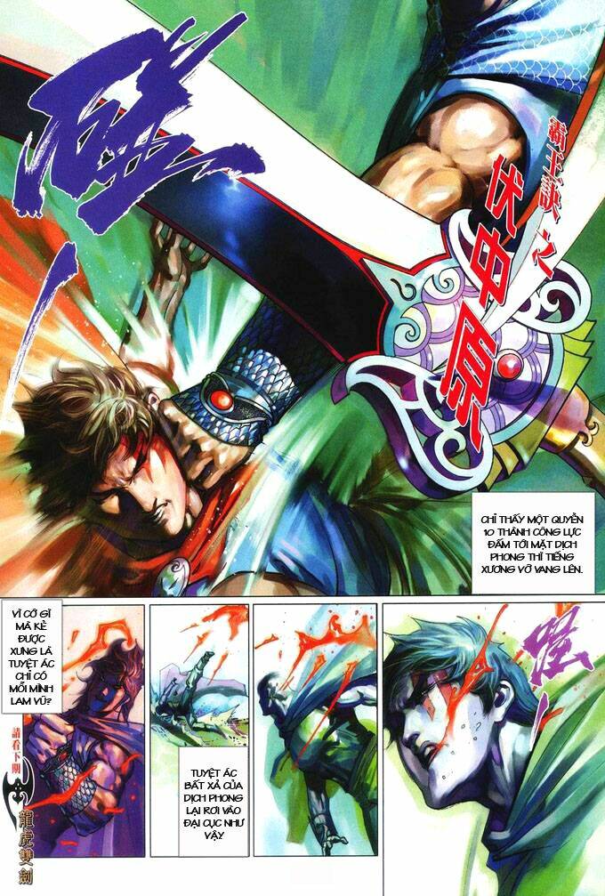 Phong Vân Chapter 410 - Trang 2