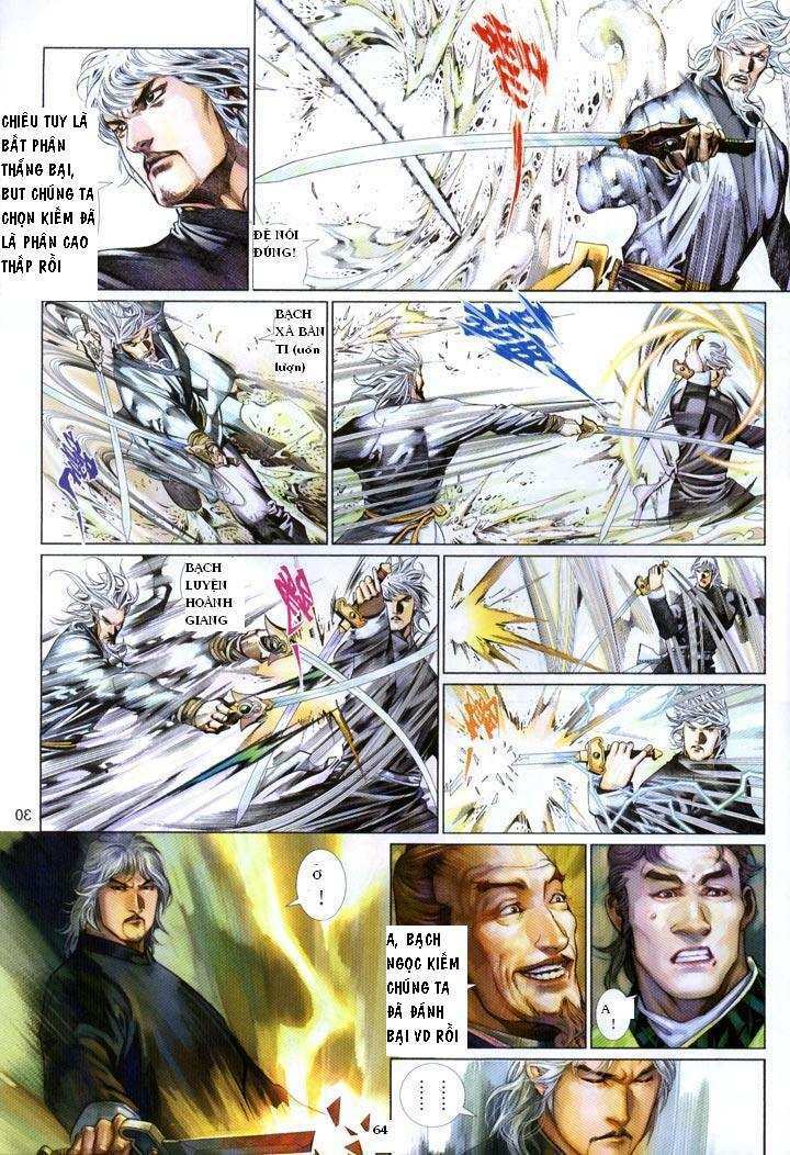 Phong Vân Chapter 412 - Trang 2