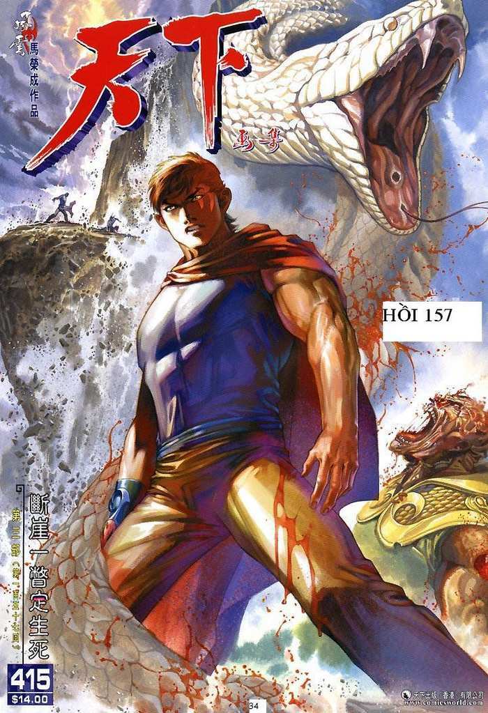 Phong Vân Chapter 415 - Trang 2