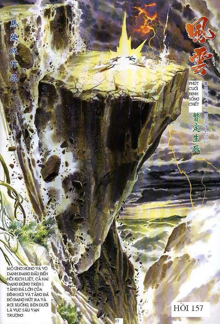 Phong Vân Chapter 415 - Trang 2