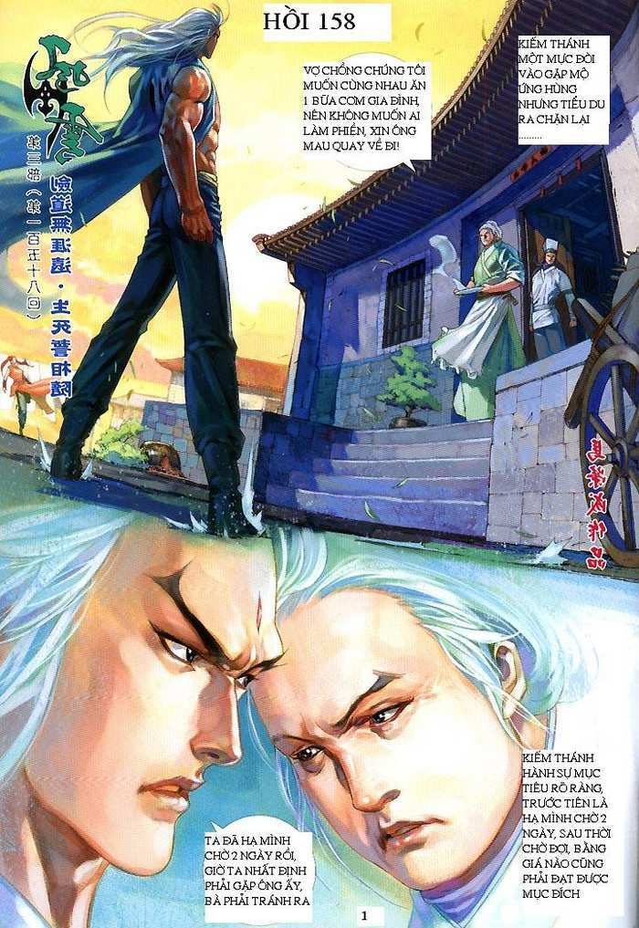 Phong Vân Chapter 416 - Trang 2