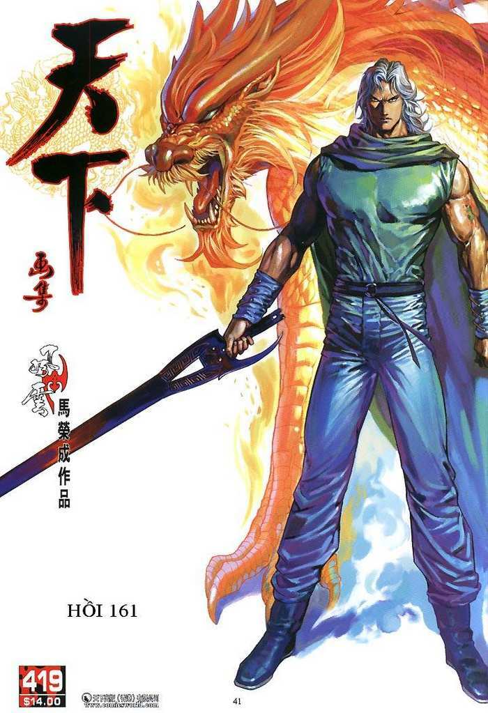 Phong Vân Chapter 419 - Trang 2