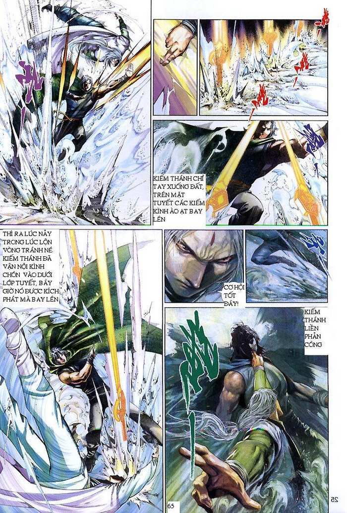 Phong Vân Chapter 419 - Trang 2