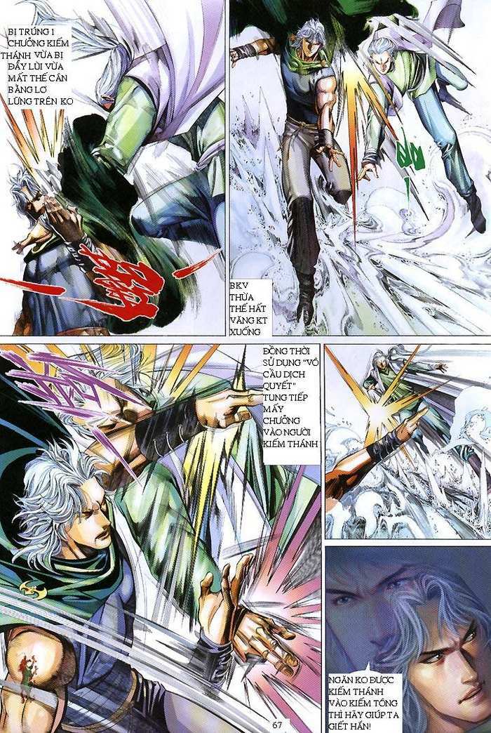 Phong Vân Chapter 419 - Trang 2