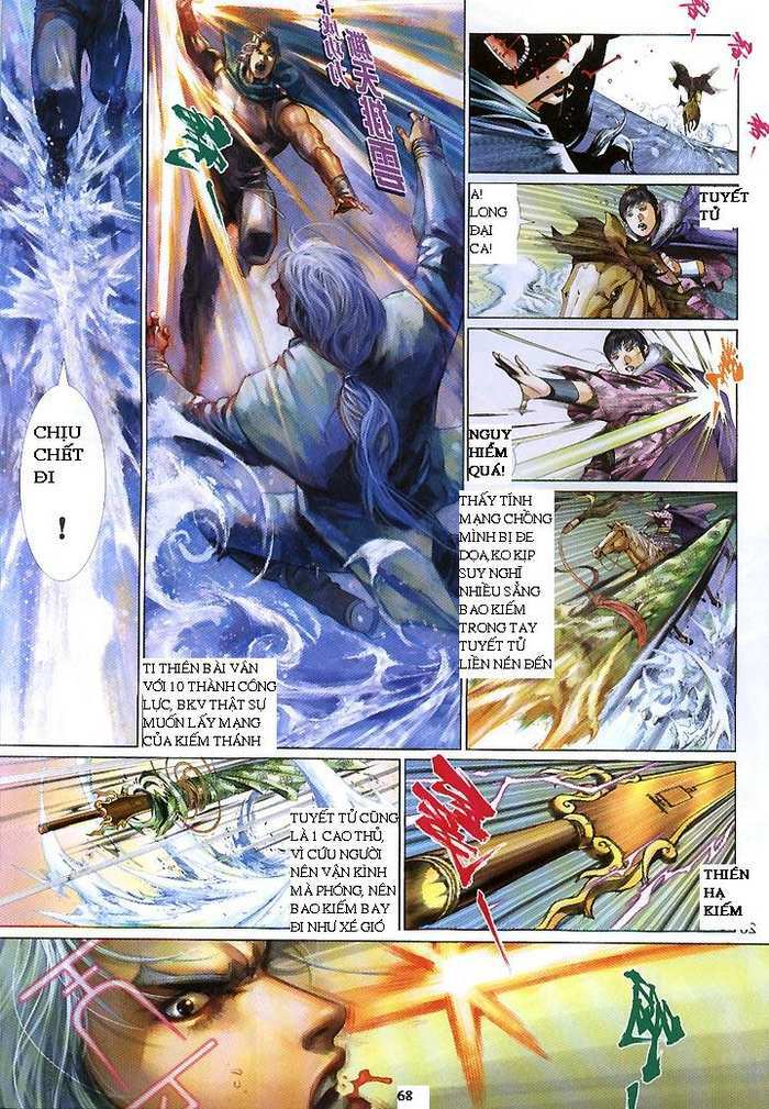 Phong Vân Chapter 419 - Trang 2