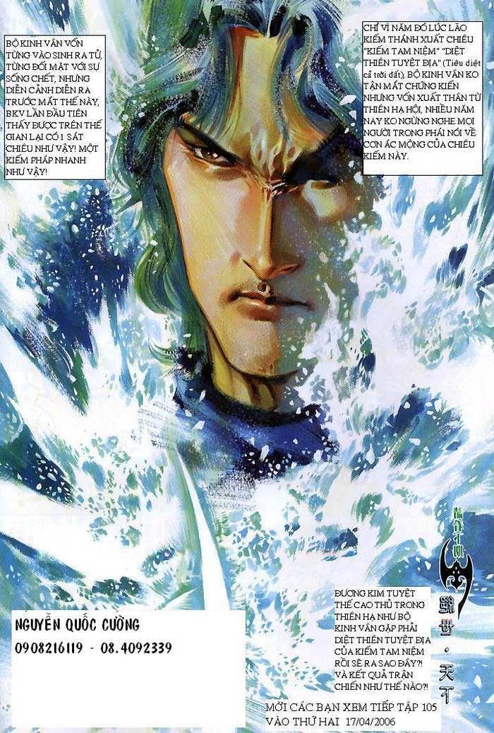 Phong Vân Chapter 419 - Trang 2