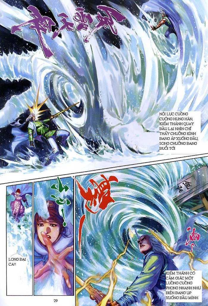 Phong Vân Chapter 420 - Trang 2