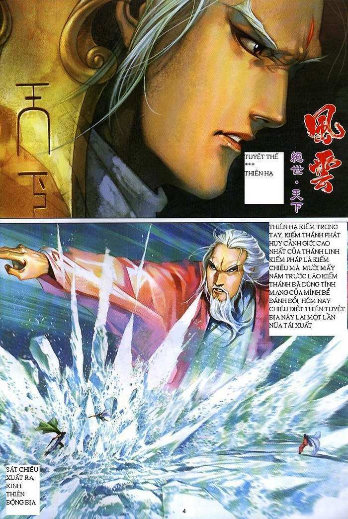 Phong Vân Chapter 420 - Trang 2