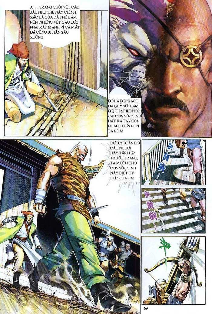 Phong Vân Chapter 421 - Trang 2