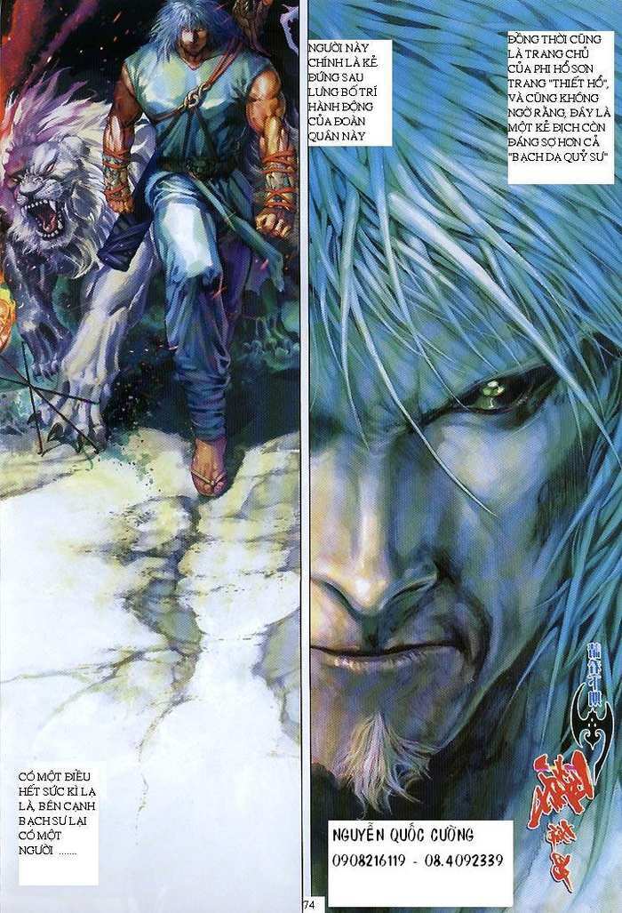 Phong Vân Chapter 421 - Trang 2