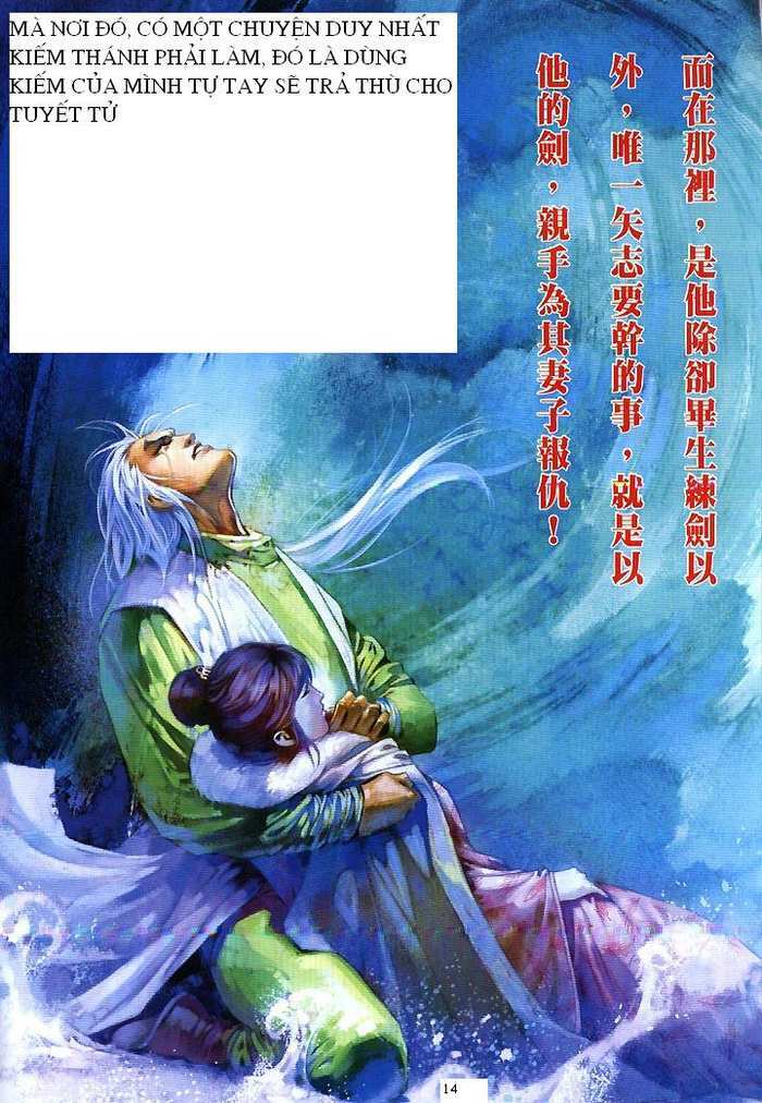 Phong Vân Chapter 423 - Trang 2