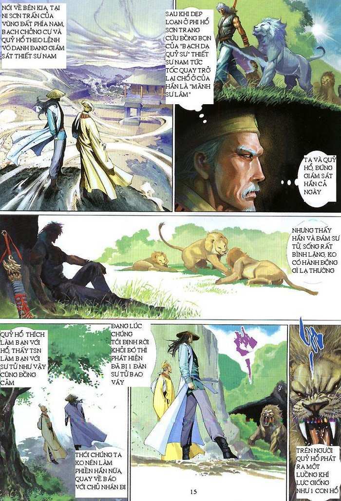 Phong Vân Chapter 423 - Trang 2