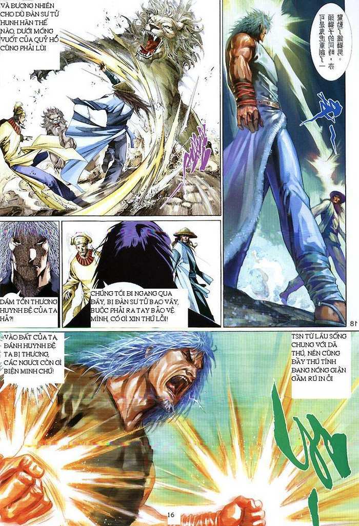 Phong Vân Chapter 423 - Trang 2