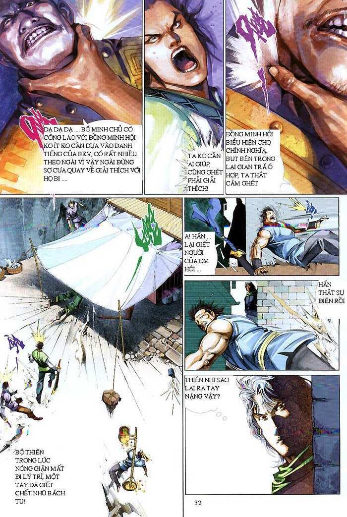 Phong Vân Chapter 423 - Trang 2