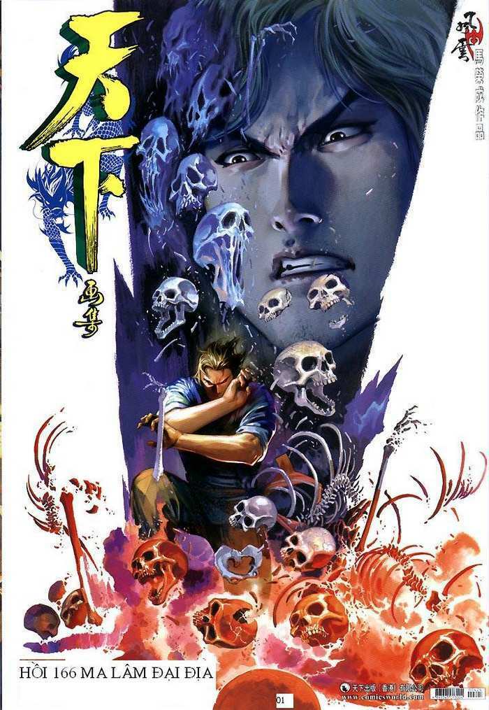 Phong Vân Chapter 424 - Trang 2