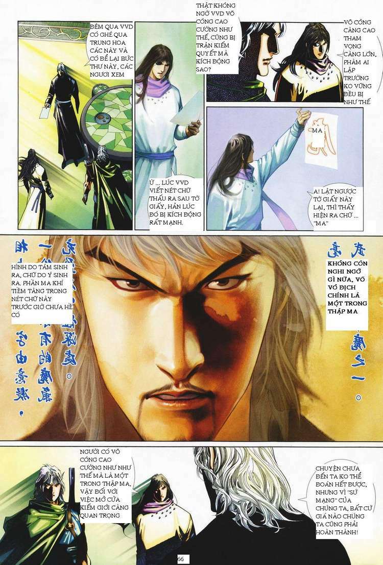 Phong Vân Chapter 429 - Trang 2