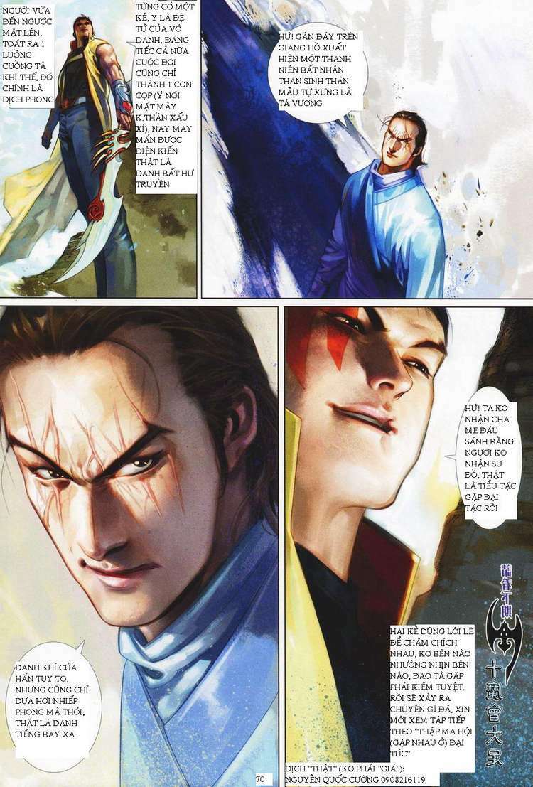 Phong Vân Chapter 429 - Trang 2