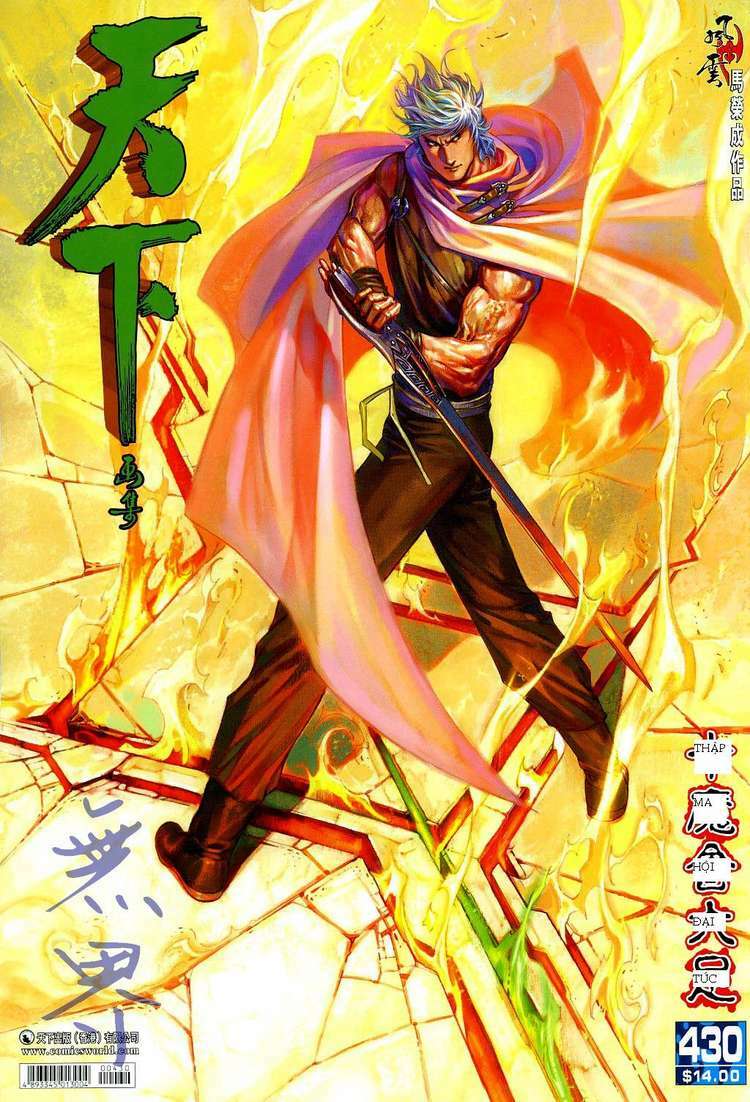 Phong Vân Chapter 430 - Trang 2