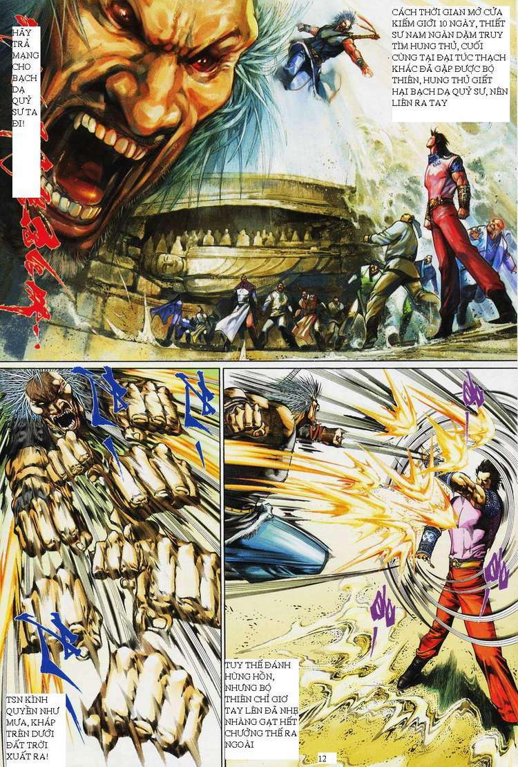 Phong Vân Chapter 432 - Trang 2