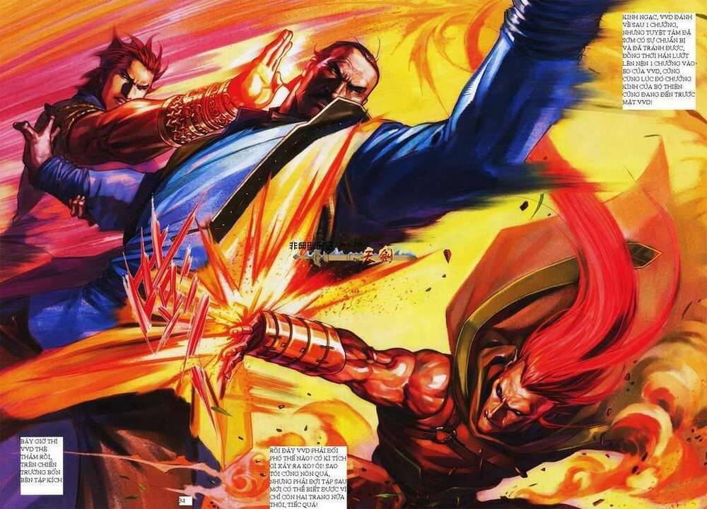 Phong Vân Chapter 433 - Trang 2