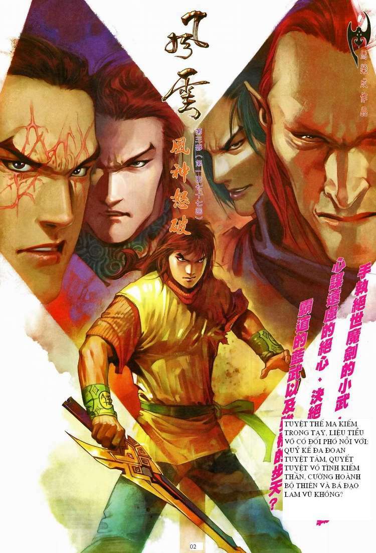 Phong Vân Chapter 435 - Trang 2